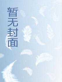 极品阎罗系统